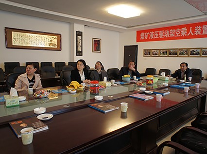 2012年3月28日湖南省工商聯（總商會）副主席李曦一行考察湘潭恒欣