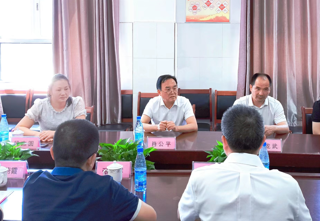 我司與鎮泰小學簽約‘恒欣’獎勵基金會